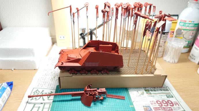 ドラゴン 1/35 ホルニッセ(初期型)(3)