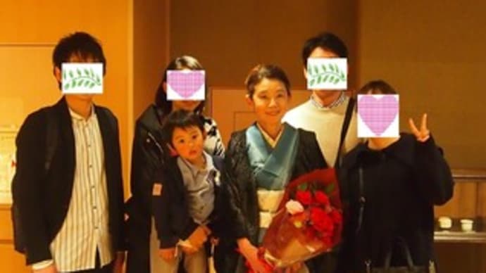 節約で変わった「人生」より大切なこと二つ&別の人生を生きる「ある男」