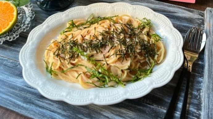 麻布十番シリーズ たらこクリームソースパスタ