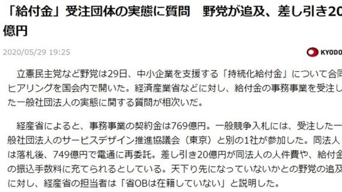 抜こうと思ってたんじゃね?