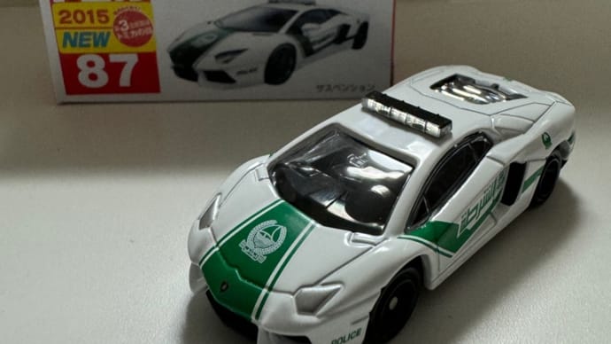 ランボルギーニ アヴェンタドール LP700-4 ドバイ警察仕様