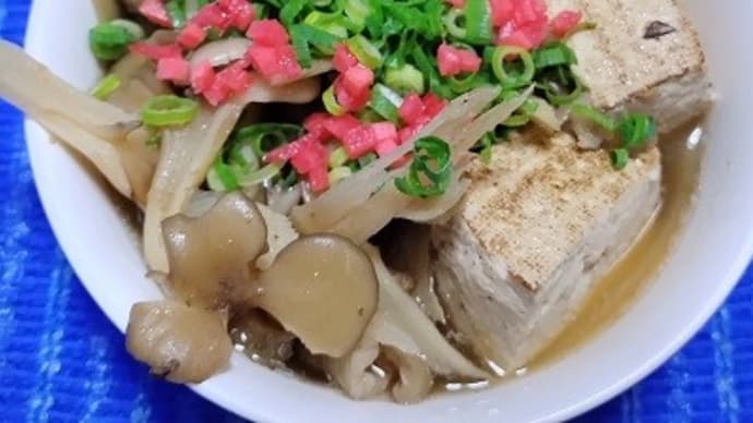 【01/18昼食】鹿児島黒毛焼豆腐煮残り、そして最後に肉豆腐無しだけが少し残ったんだね：P