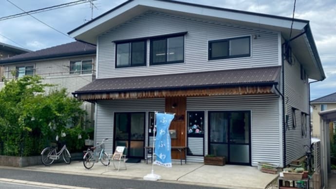 「福祉ハウスふわふわ」に市長が来ました