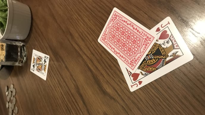 勝てない