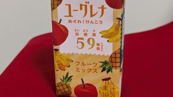 からだにユーグレナ フルーツミックス