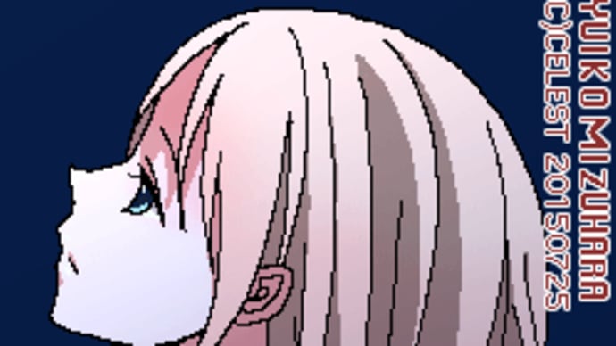らくがき・レイチェル