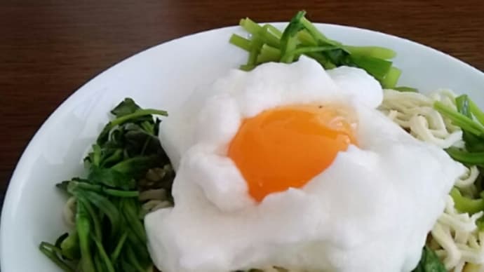 トーカンスーで、ふわ玉和え麺