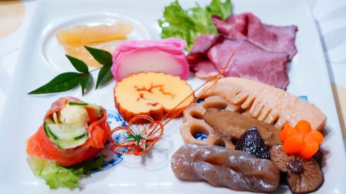 ワンプレートおせち&茶碗蒸し&赤飯