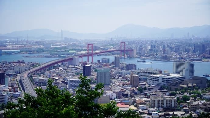 若松南海岸通り