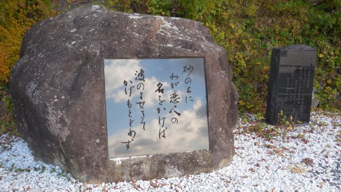 映り移らふもの 霧笛141号掲載