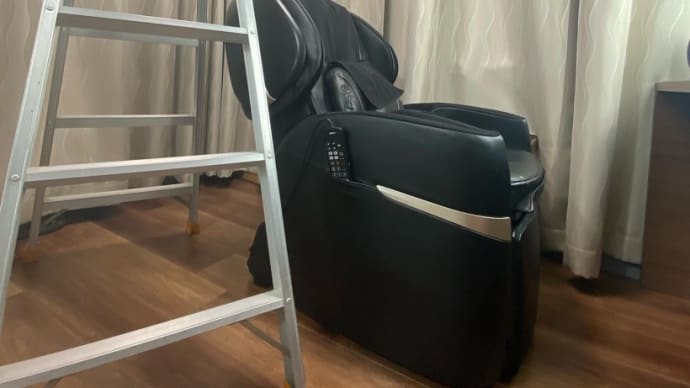 エステルームを衣替えしました。
