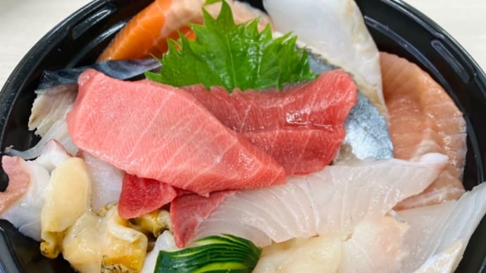本日(火)は通常営業!明日(水)は定休日です!!刺身と手作り干物の専門店「発寒かねしげ鮮魚店」