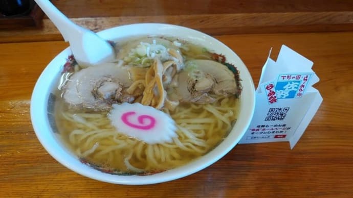 【※追記あり】第318回走行会(佐野ラーメン+α?(上級者向け))のご案内