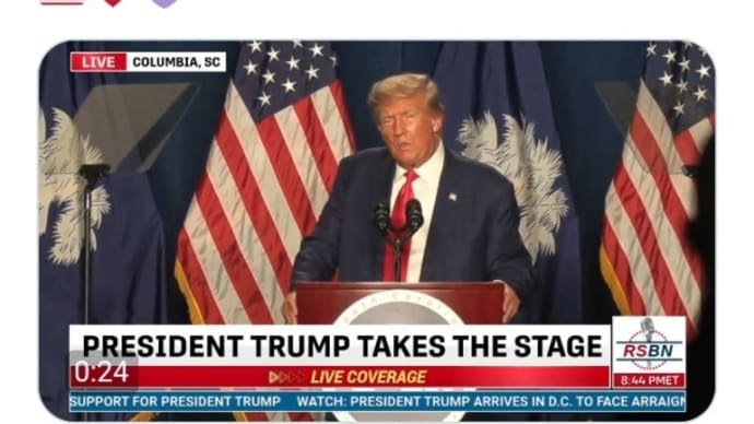 トランプ演説!バイデン経済は【トランプ経済】に取 って代わられる!待てません!世界経済安全保障改革法=ネサラゲサラ=富の再分配プログラム!