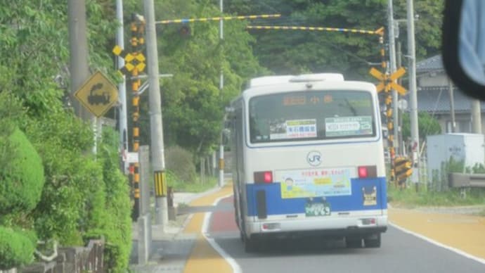  山陰線小串～長門市間の代行バスに乗車（その３）