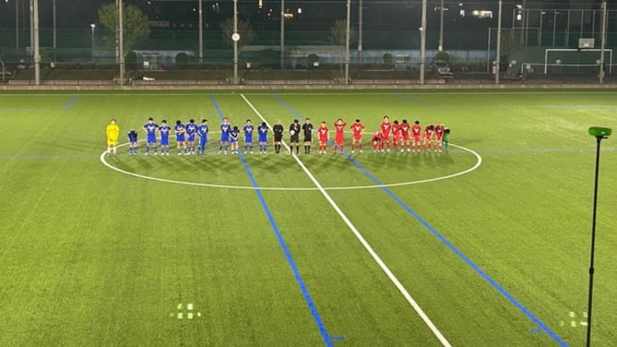 試合終了