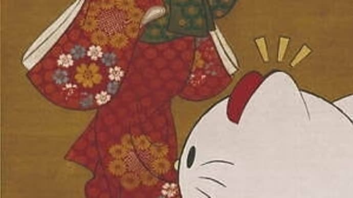 サンリオさんの世界的キャラクターの「ハローキティ」が誕生50周年