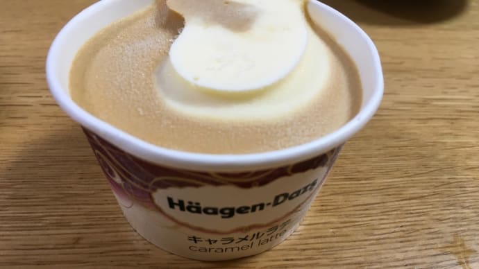夏の冷え症にご用心