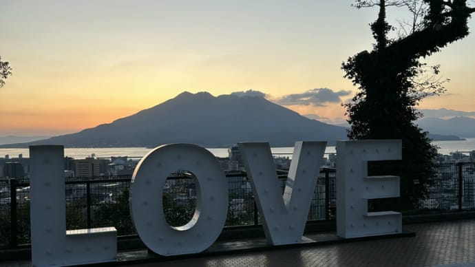 LOVE