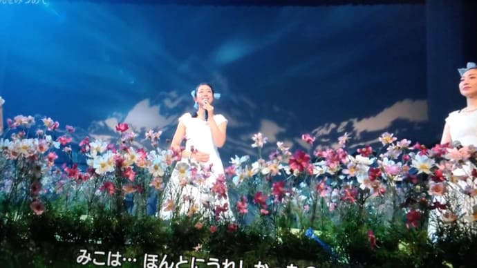 ●長崎の鐘(最新版)下垣真希 Maki Shimogaki