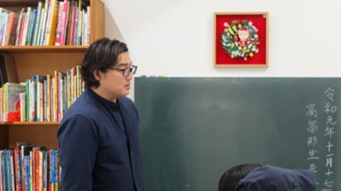 2019年11月17日(日)絵本ゆっくりコース・高畠那生先生の授業内容
