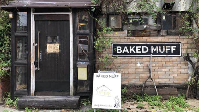 BAKED MUFF 2