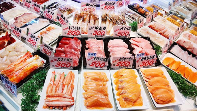 北海道7つの絶景珠玉のグルメ旅その⑪和商市場の「本場の勝手丼」朝飲酒。