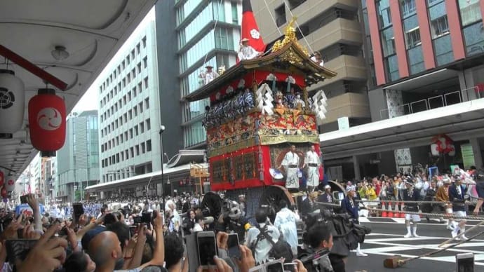 今週の予定 2023年7月3日(月)~2023年7月9日(日)