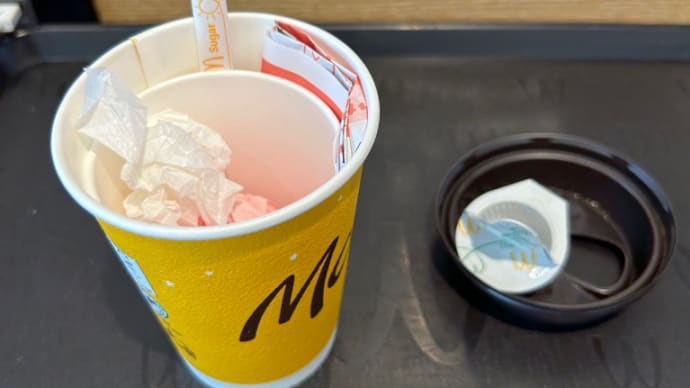 マック木製マドラーが変わった