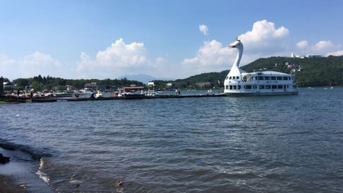 2021年7月のお休み予定