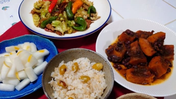 冬至なので「ん」の付く食べ物で