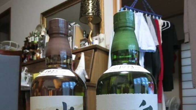 日記1587:サントリーウィスキーの3本