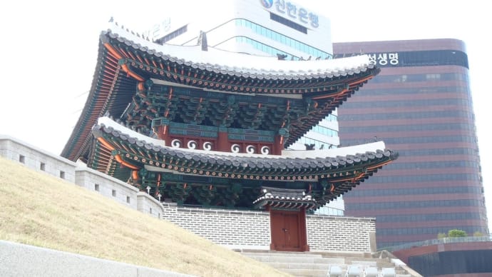 南大門復旧前夜
