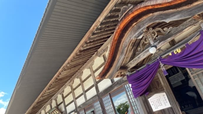 施餓鬼法要