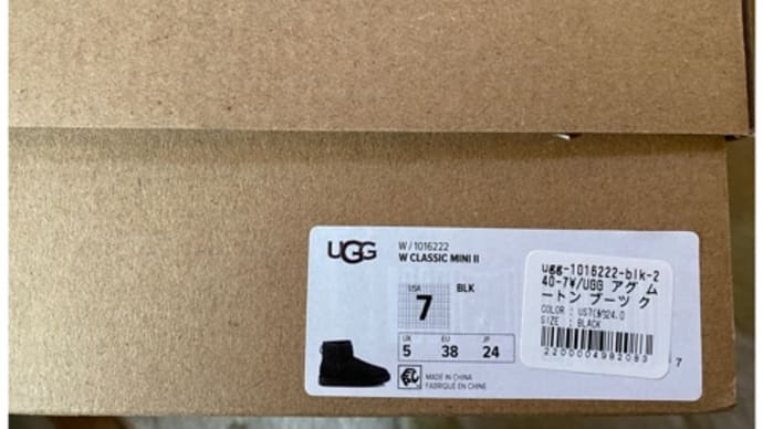楽天ポイントで♪UGGブーツお買い物(pq・v・)+°