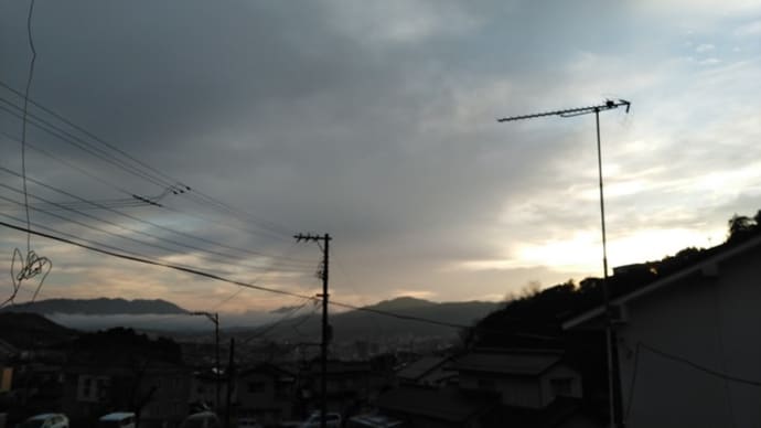 スクナヒコナノカミの言葉 空の景色いろいろ