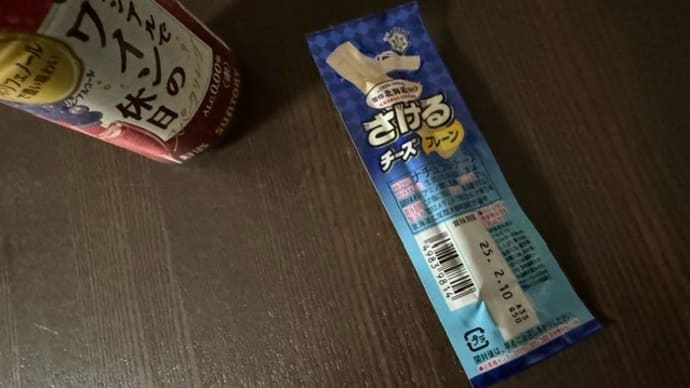 ノンアルコールワインとチーズ　k-hashii-japan　2024年11月6日