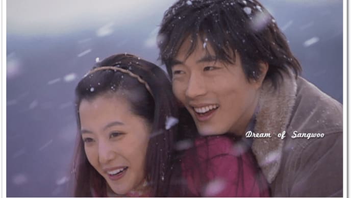 いよいよ今夜~~クォン・サンウ キム・ヒソン「悲しき恋歌」1,2話 GyaO!で配信~~🙌