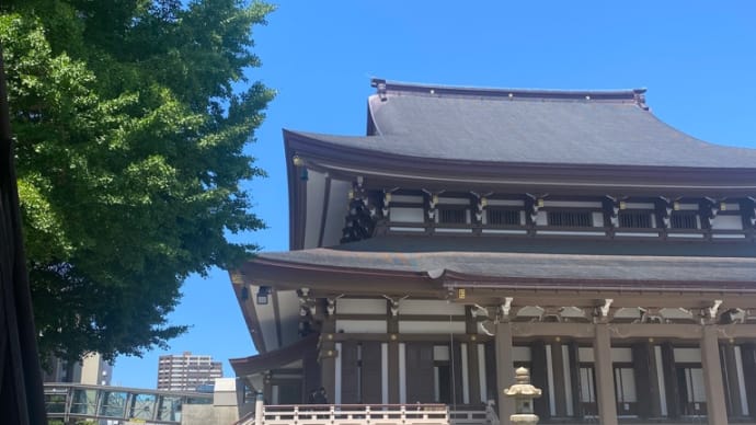 畜産法要に