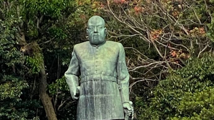 鹿児島県鹿児島市