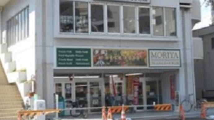 ふくろうの杜(喫茶店、ランチ、コーヒー)その2