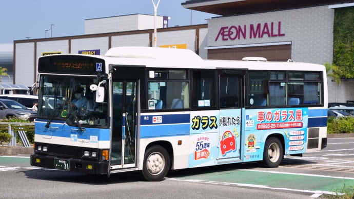 今朝の1枚 №785(2023年10月17日)