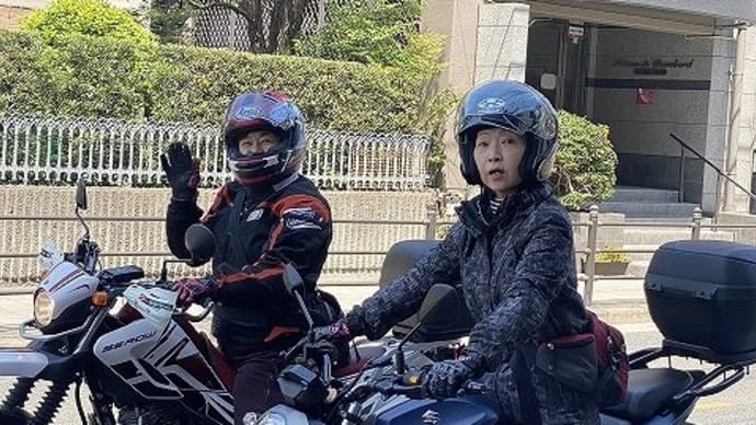 タートルツーリングに向けて