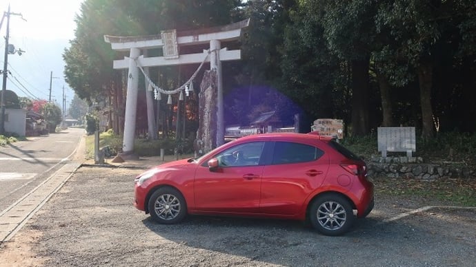 粟鹿神社(あわがじんじゃ)