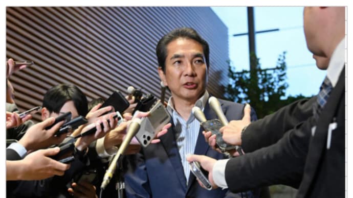 「これ何? 米ドロぼぉ~政治家?」