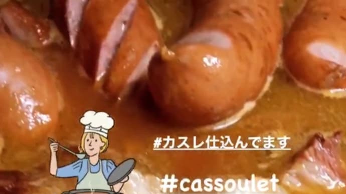 ヤミーヤミーマーケット@11月24日