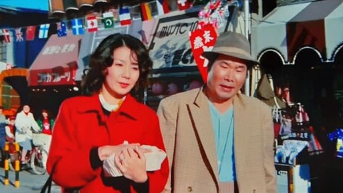 「男はつらいよ 寅次郎紙風船」の撮影現場ー5