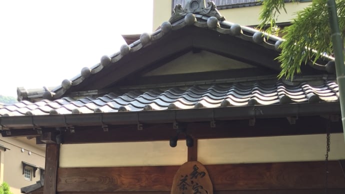 LUNCH @知客茶屋　in 箱根湯本