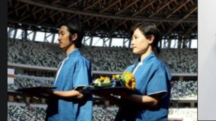 facebookに投稿された、「東京オリンピック表彰式の衣装が公開」が酷すぎて。。