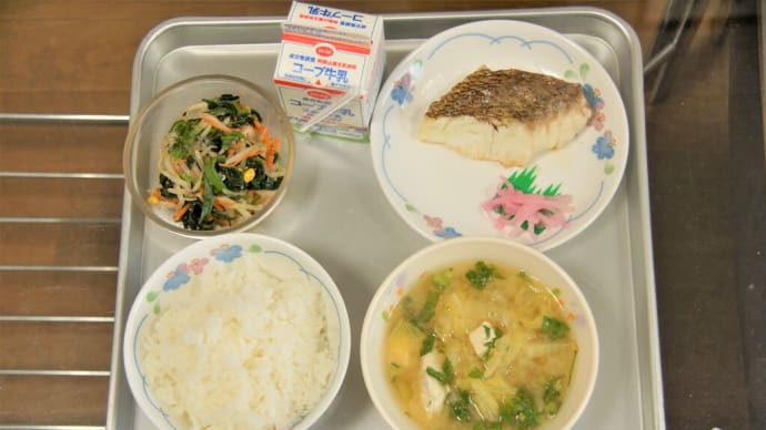 「天草さくら鯛」の給食!